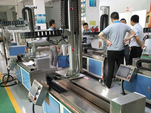 往複噴塗機